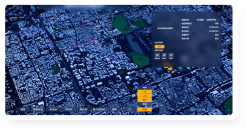 數字孿生配電室